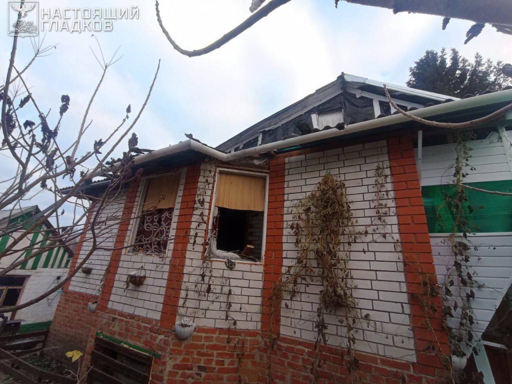 Дрон атаковал частный дом в Октябрьском: двое пострадавших