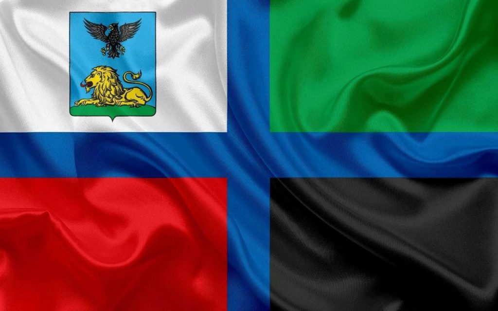 Актуальные источники информации о событиях в Белгороде