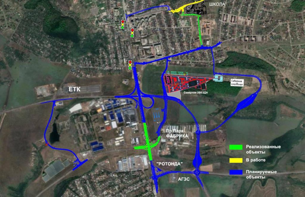 Белгородские власти представили масштабный план по ликвидации пробок в районе Северный