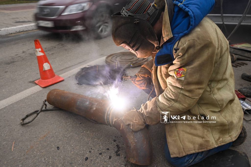 Аварийный ремонт теплосети в Белгороде: отключения горячей воды и отопления