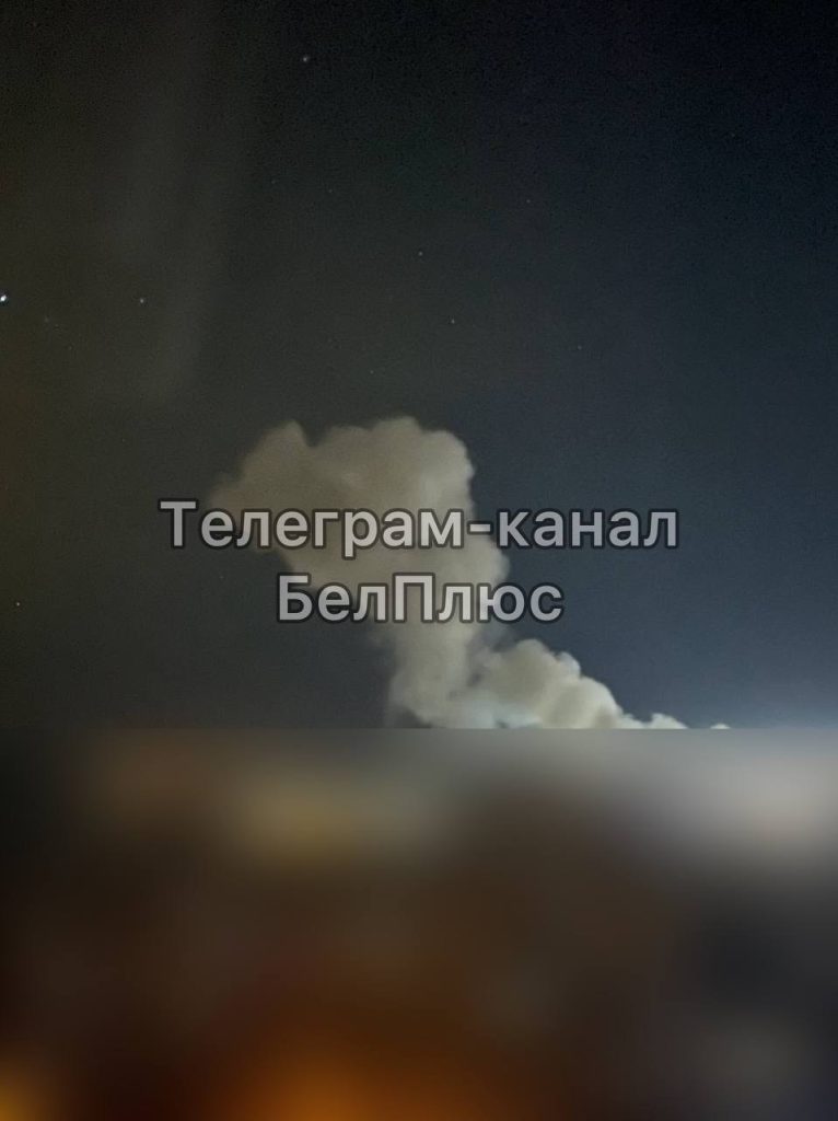 Над Белгородом зафиксирован мощный взрыв с образованием дымового столба