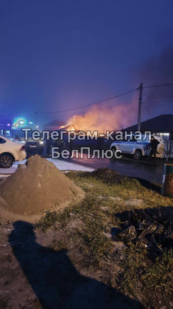 Возгорание жилого дома в селе Драгунское Белгородского округа