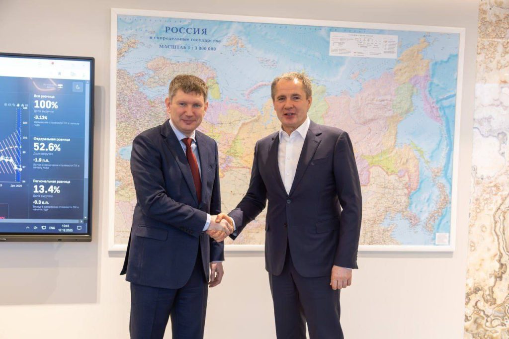 Решетников и Гладков обсудили поддержку бизнеса в Белгородской области