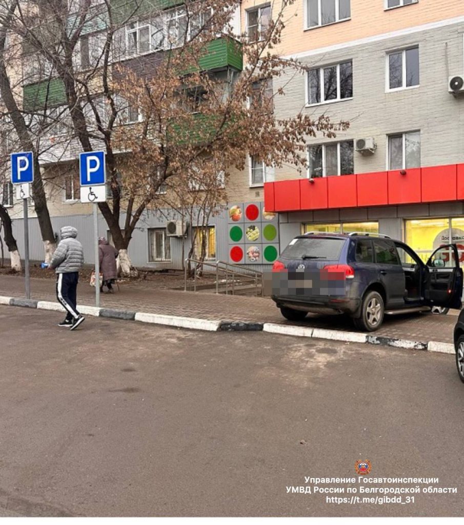 Пенсионерка пострадала в ДТП с иномаркой в Губкине