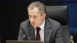 Губернатор Белгородской области потребовал обеспечить доступный интернет для жителей приграничных территорий