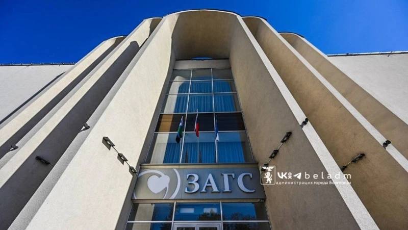 120 пар свяжут себя узами брака в памятную дату 25 декабря