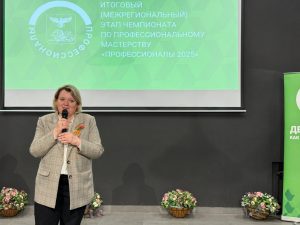 Светлана Рожкова назначена помощником губернатора по подготовке кадров