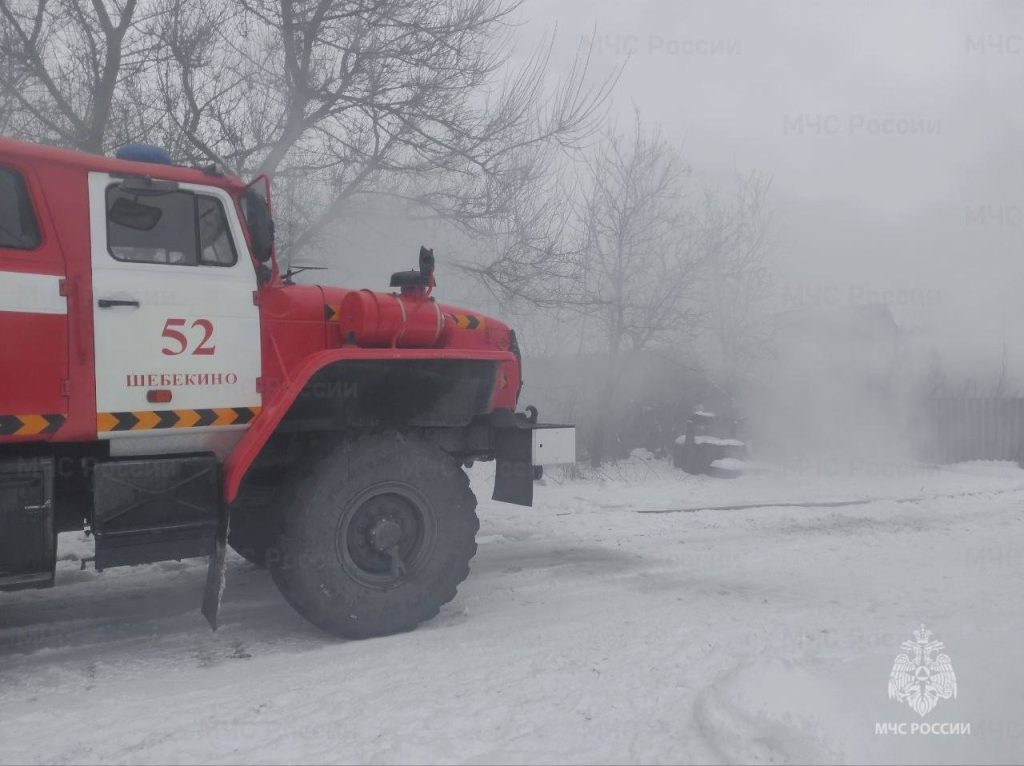 Пожар в жилом доме на улице 100-й Стрелковой дивизии в Шебекино