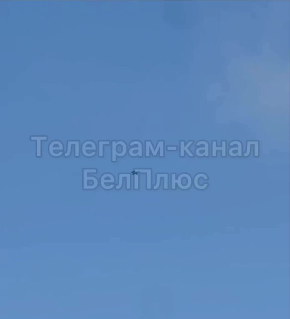 Над Белгородским округом зафиксирован пролёт беспилотника