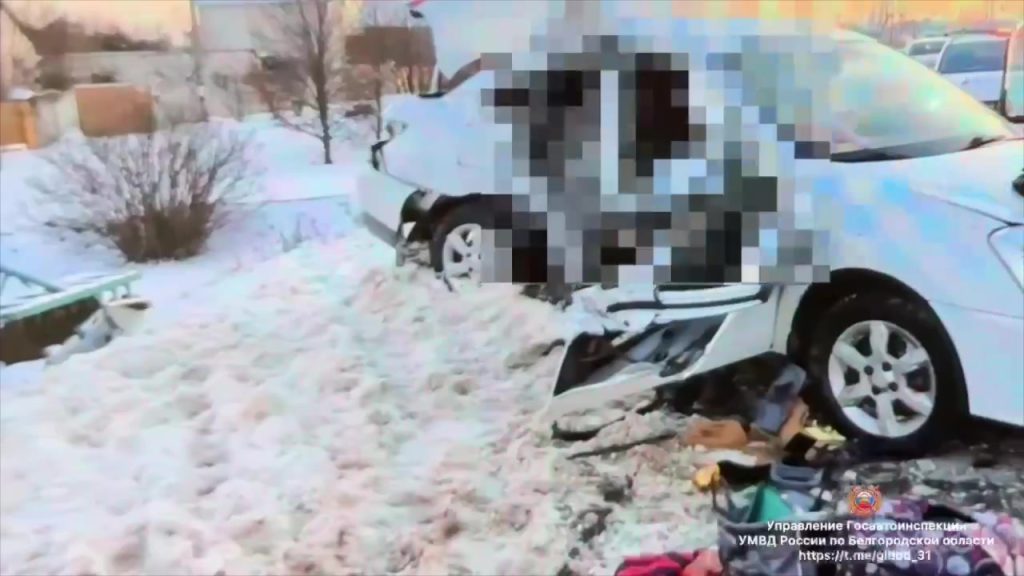 Смертельное ДТП в Белгороде: три человека погибли на улице Сторожевой