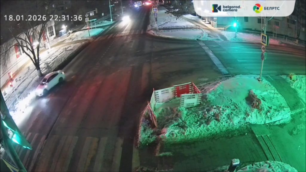 Серьёзное ДТП на перекрёстке Белгородского проспекта и улицы Князя Трубецкого