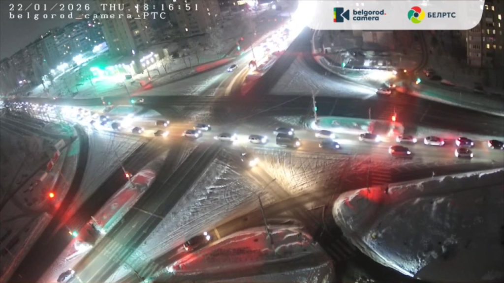 Двойное ДТП на перекрёстке проспекта Ватутина и улицы Губкина