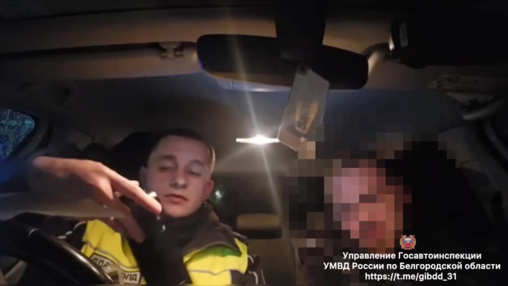 За выходные в Белгороде выявлено более 1500 нарушений ПДД