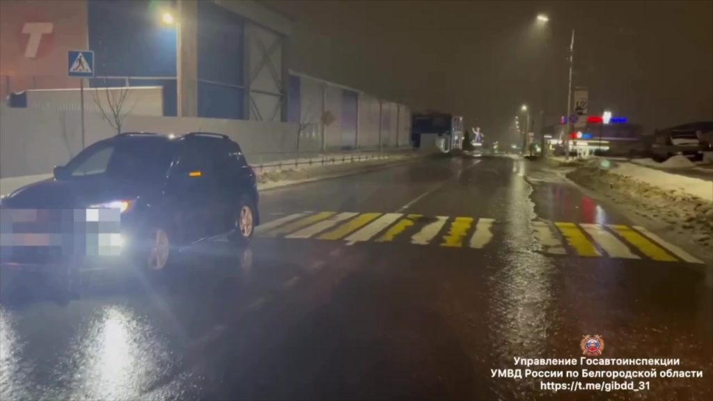 Наезд на пешехода в Белгороде: женщина пострадала на нерегулируемом переходе