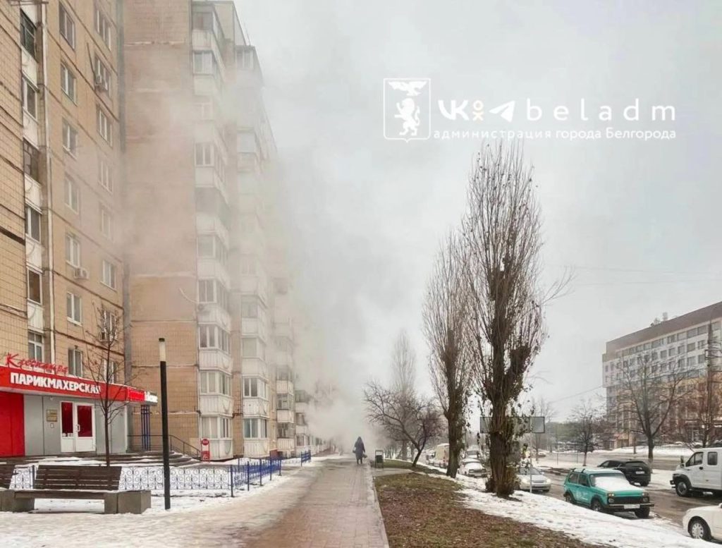 Авария на теплосетях оставила без отопления девять домов на улице Губкина в Белгороде