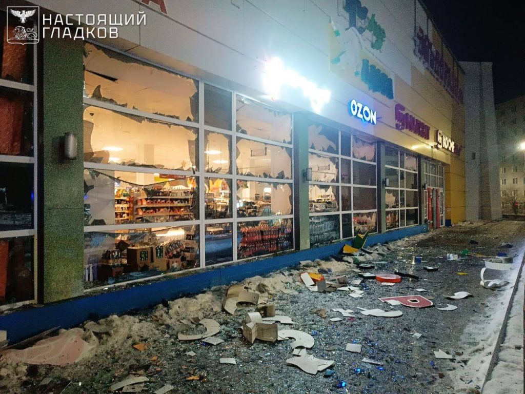 Беспилотники атаковали Губкин: пострадала женщина, повреждены здания