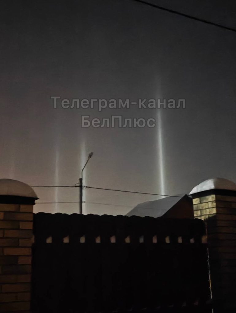 В Белгороде наблюдали редкое атмосферное явление — световые столбы