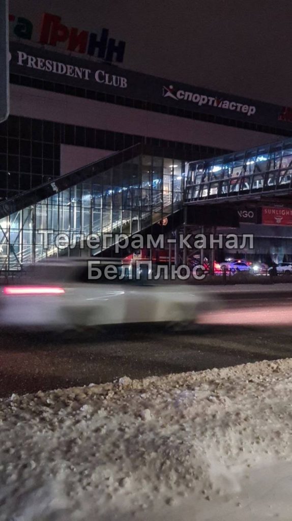 Эвакуация в торговом центре «Мега Гринн» в Белгороде