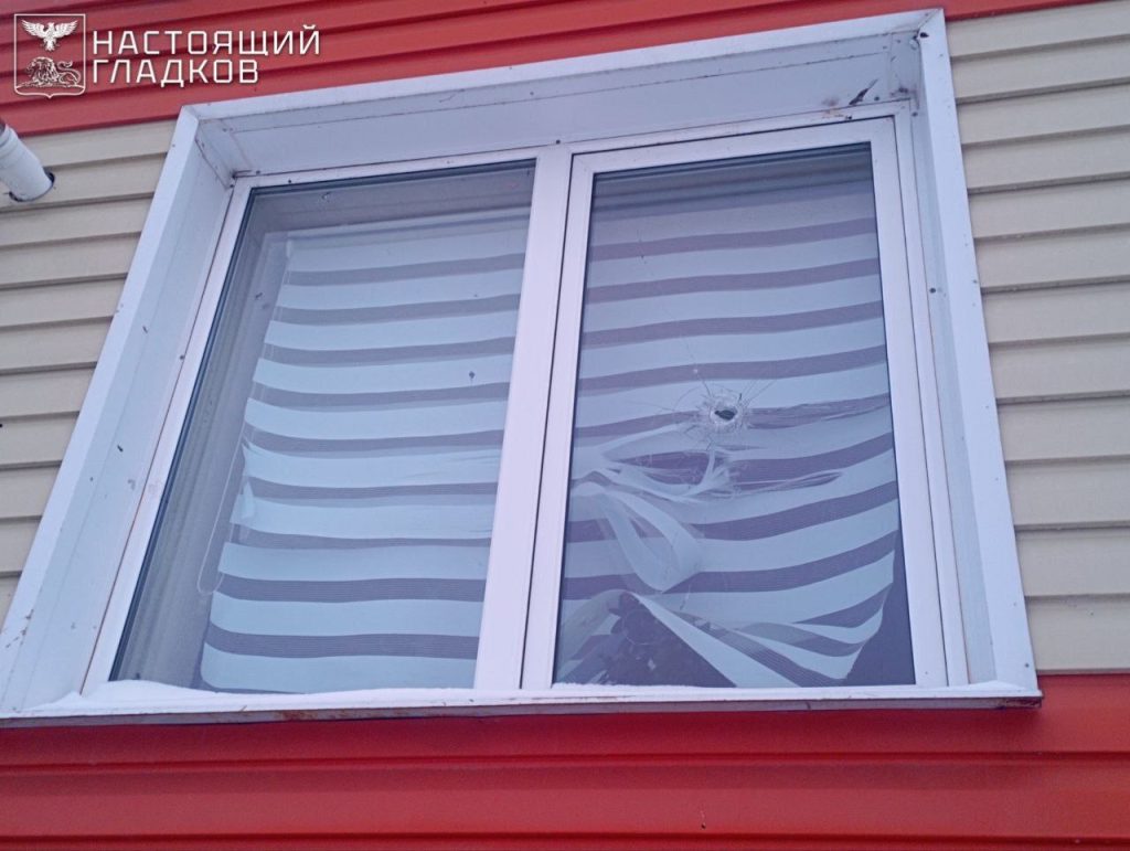 Беспилотники атаковали несколько районов Белгородской области