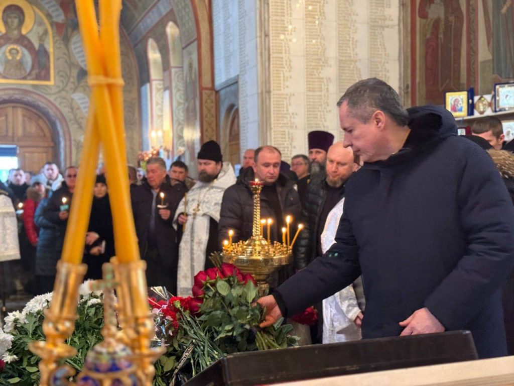 Прощание с помощником главы по безопасности Грайворонского округа Тимофеем Тайлоковым