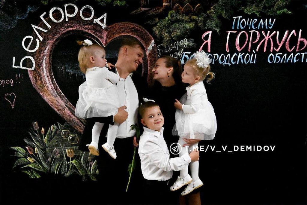 Областной материнский капитал в Белгородской области вырастет до 150 тысяч рублей