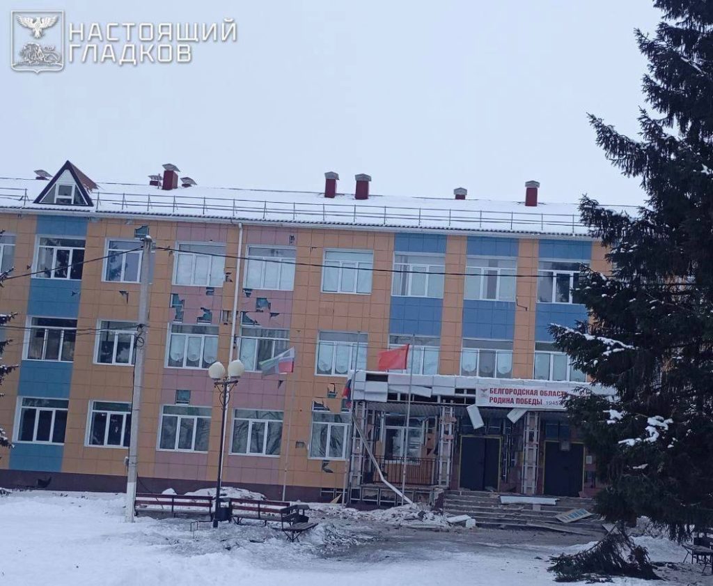 Беспилотники атаковали несколько районов Белгородской области