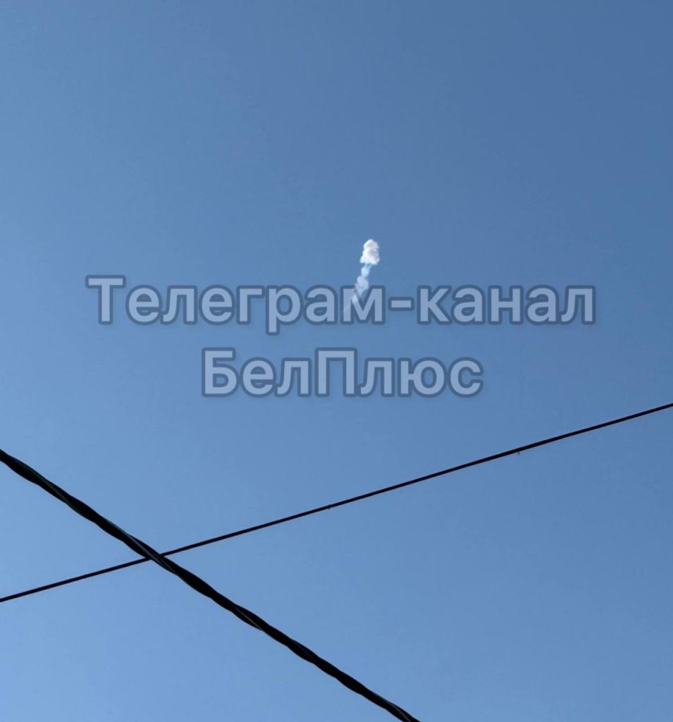 Воздушная угроза над Белгородом нейтрализована