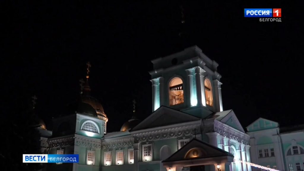 В Белгороде отметили Крещение Господне: более 5 тысяч человек окунулись в иордани