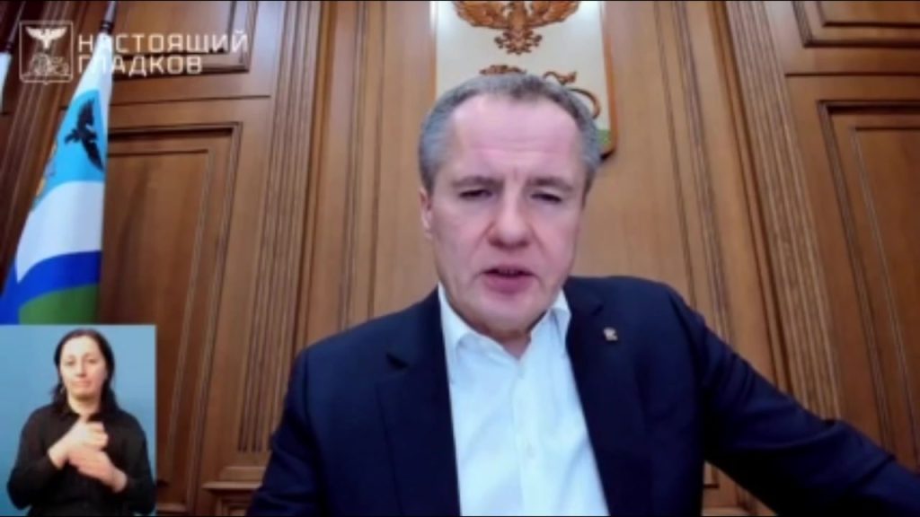 Школы Белгородской области готовы к работе при отключениях электричества