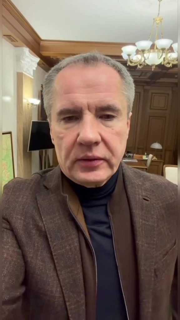 Власти Белгородской области усиливают систему реагирования на ЧС после январских обстрелов