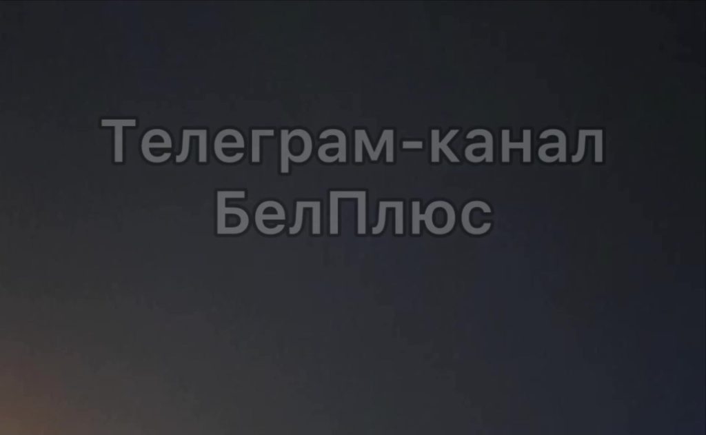 В Белгороде произошёл обстрел: ожидается официальная информация