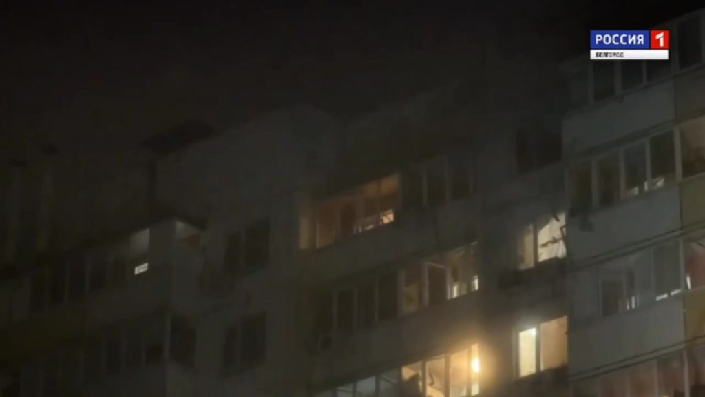 Обстрел в Белгороде: последствия удара по Харьковской горе