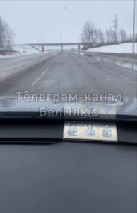 Дорога между Белгородом и Губкиным превратилась в полосу препятствий