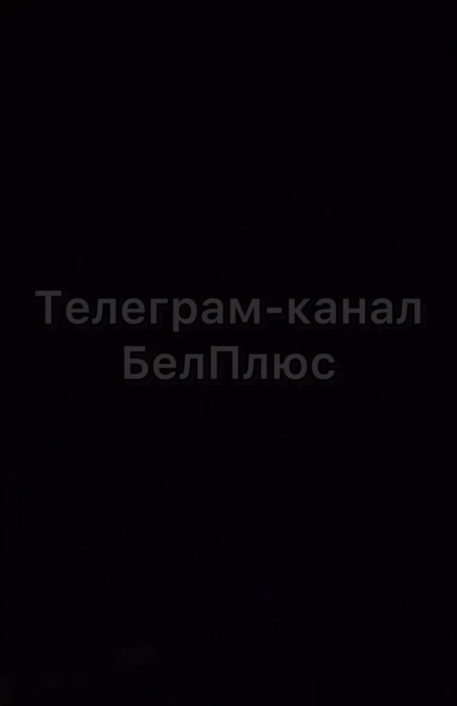 Три ракеты сбиты над Белгородом: опубликованы кадры перехвата