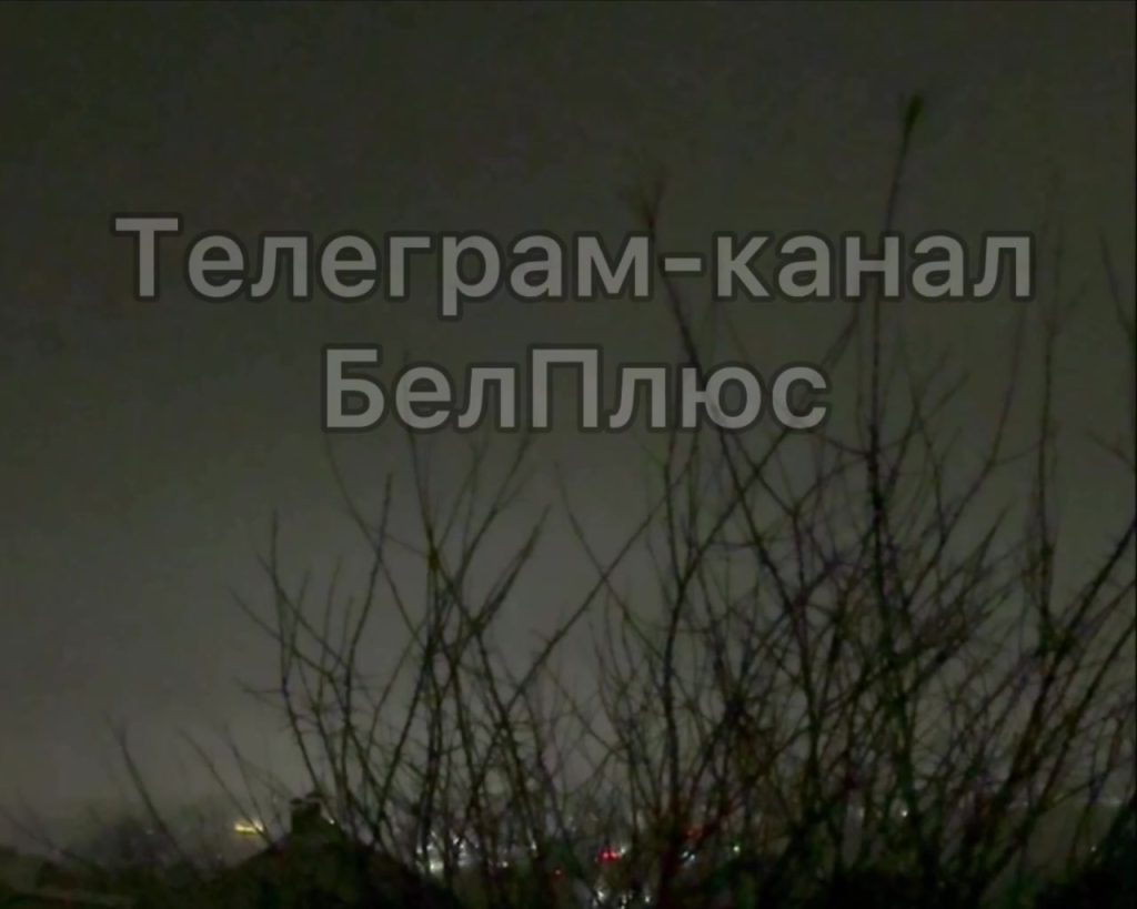 Воздушная атака на Белгород привела к отключению электроэнергии
