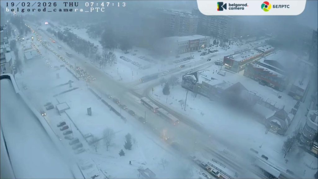 Массовое ДТП на улице Щорса в Белгороде: пострадали четыре автомобиля