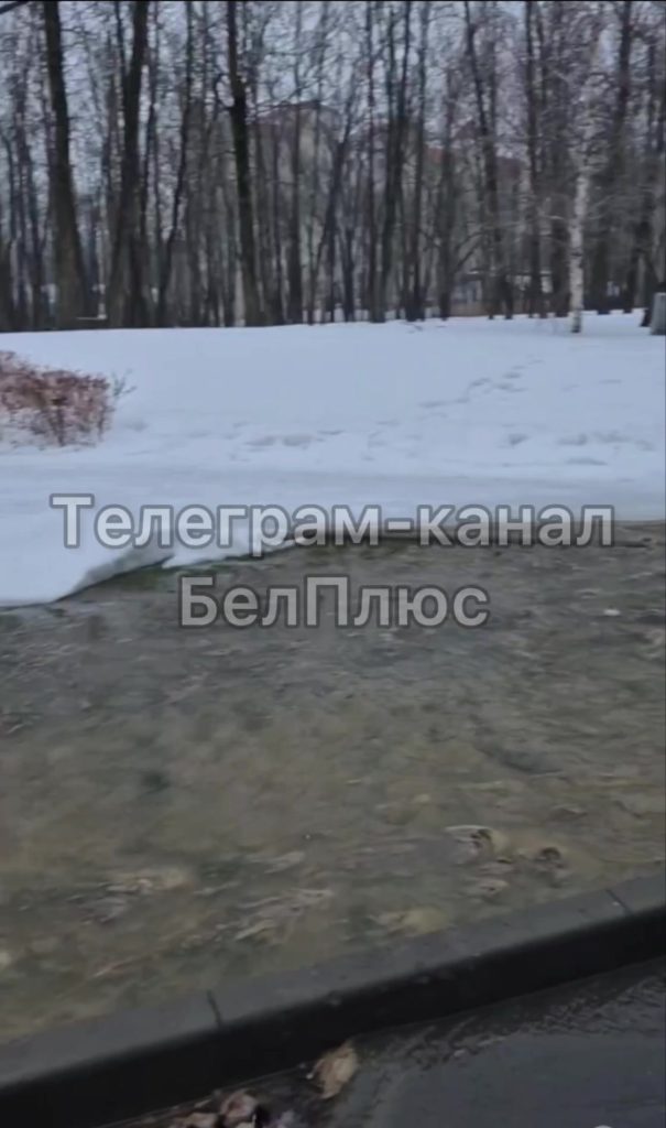 Авария канализации в Парке Ленина создаёт угрозу для горожан
