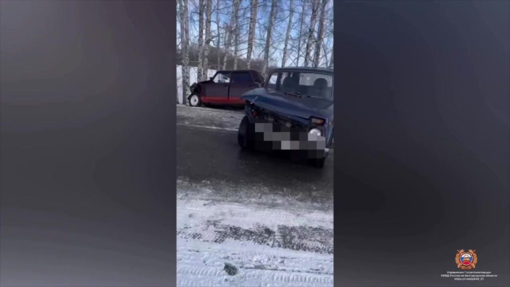 ДТП с двумя автомобилями ВАЗ в Старооскольском округе