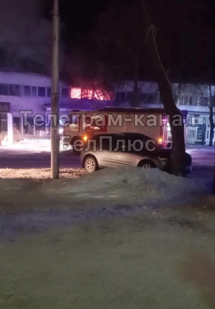 Пожар на рынке «Восход» в Белгороде: на месте работают экстренные службы