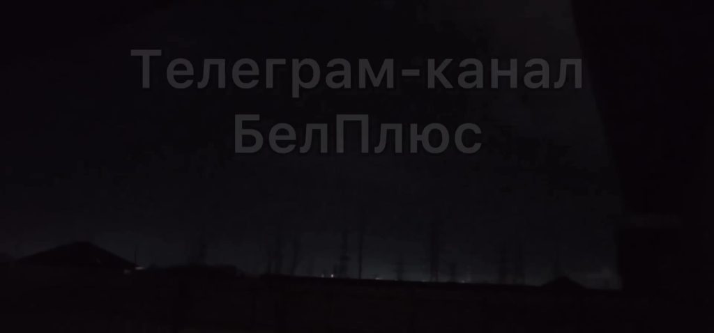 Система ПВО перехватила ракеты в небе над Белгородом