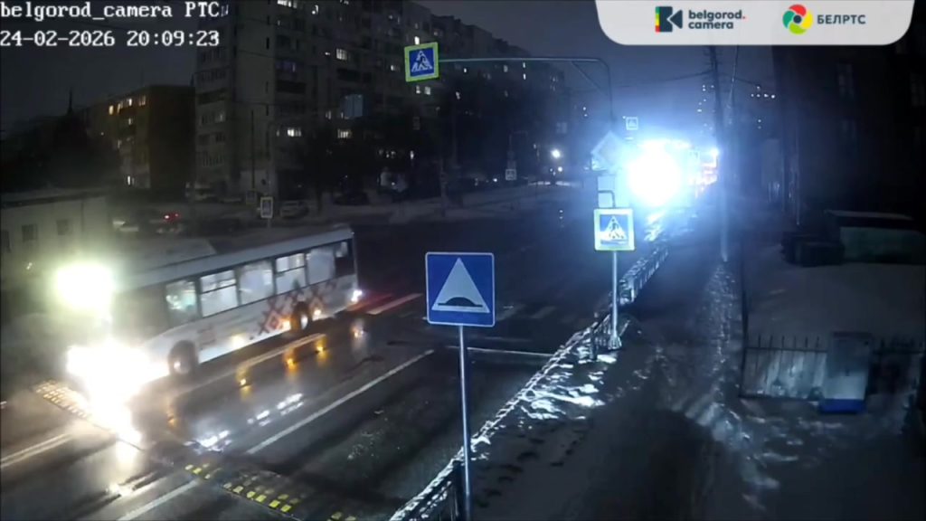 ДТП на перекрёстке Вокзальной и Преображенской в Белгороде