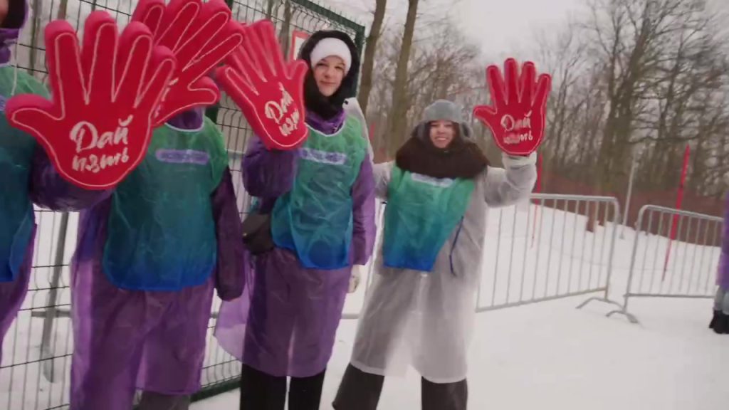 Более 1500 белгородцев вышли на старт «Лыжни России»