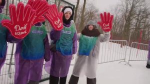 Более 1500 белгородцев вышли на старт «Лыжни России»