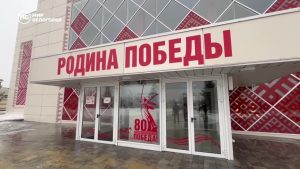 Тёплые пункты обогрева открыты для жителей Белгорода