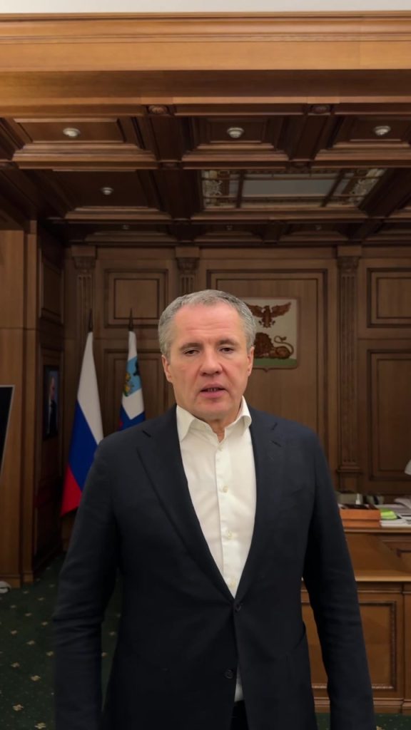 Губернатор Белгородской области утром объявит о режиме работы образовательных учреждений