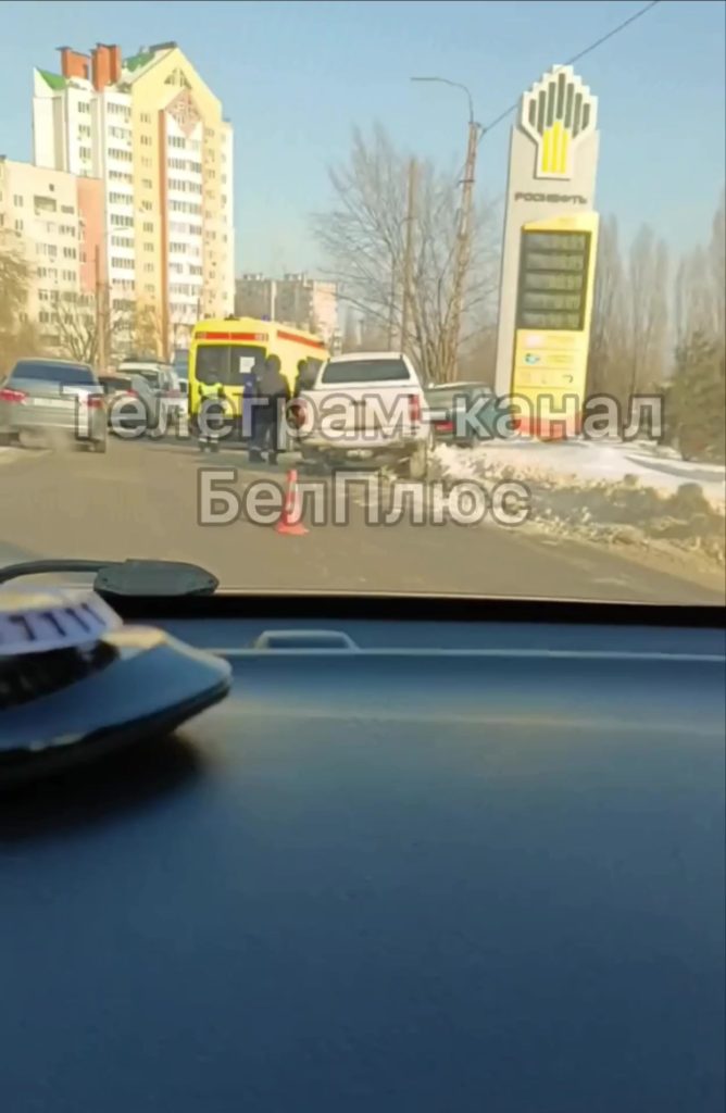 Серьезное ДТП произошло на улице Губкина в Белгороде