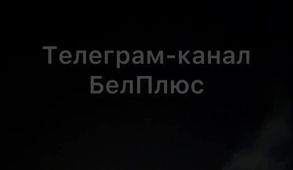 Ночные звуки в Белгороде вызвали тревогу у жителей