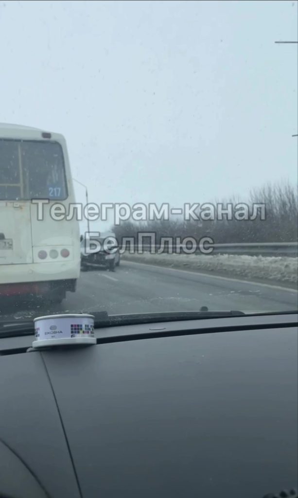 ДТП на выезде из Белгорода: столкновение у Ротонды парализовало движение