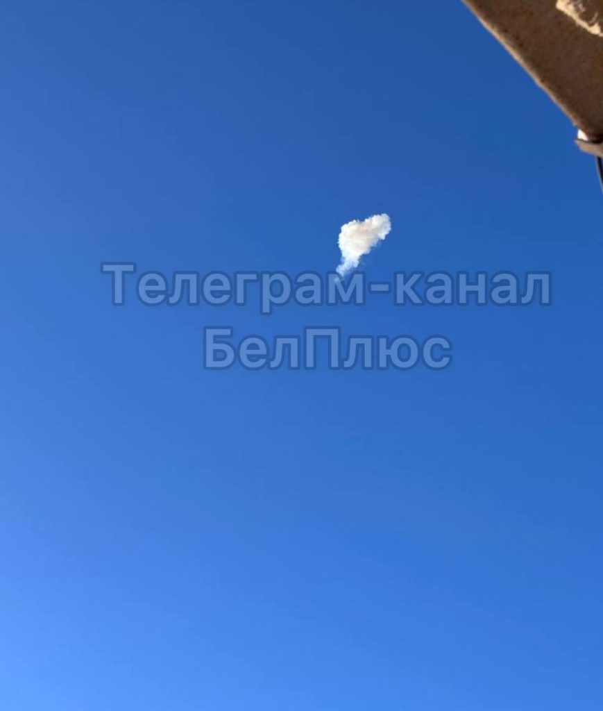 Над Белгородом сбит беспилотный летательный аппарат