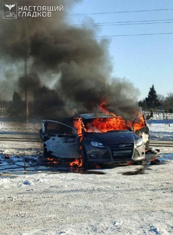 Четыре мирных жителя пострадали при ударе дрона по машине в Грайворонском округе